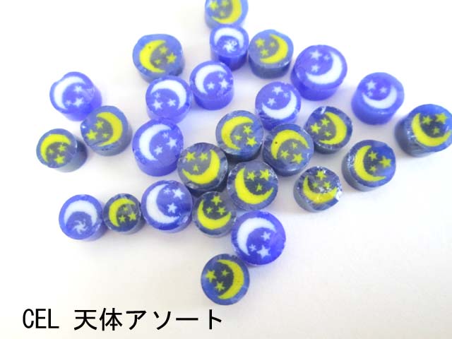 フューズ,焼成,ブルザイ,ウロボロ,スぺ,焼く,キルン,テクタ,シート,焼き用,wi,sp,BU,モレッティ,ウロボロ,ブルズアイ,ミルフィオリ