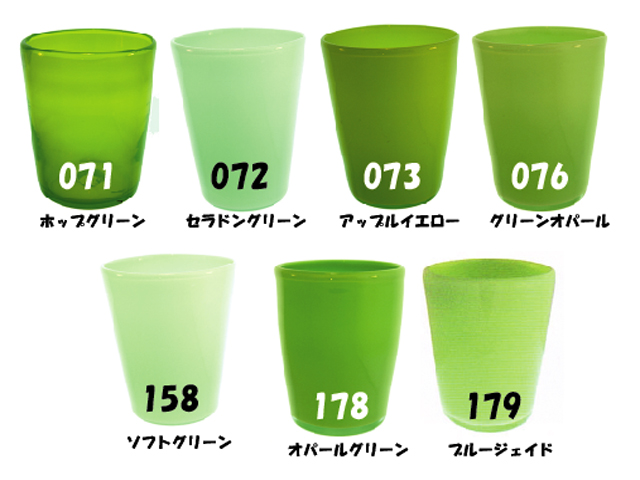 吹きガラス クグラー不透明 ライトグリーン系
