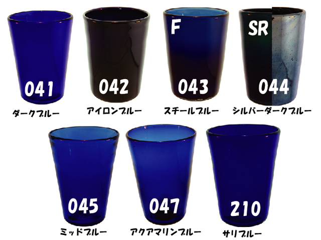 吹きガラス クグラー透明 レッドパープル系