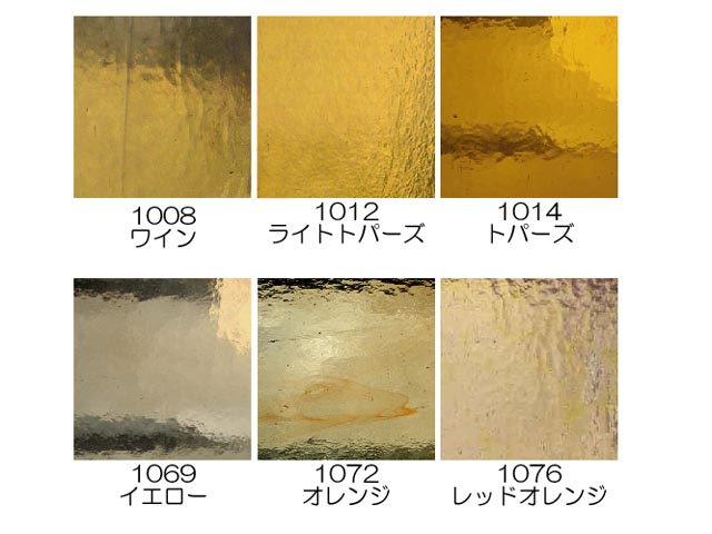 COE104,モレッティ,ソーダ,板ガラス,キルン,ベネチア,ソーダ,焼成,釜,MORETTI,104,ガラス細工,キルン,工芸材料