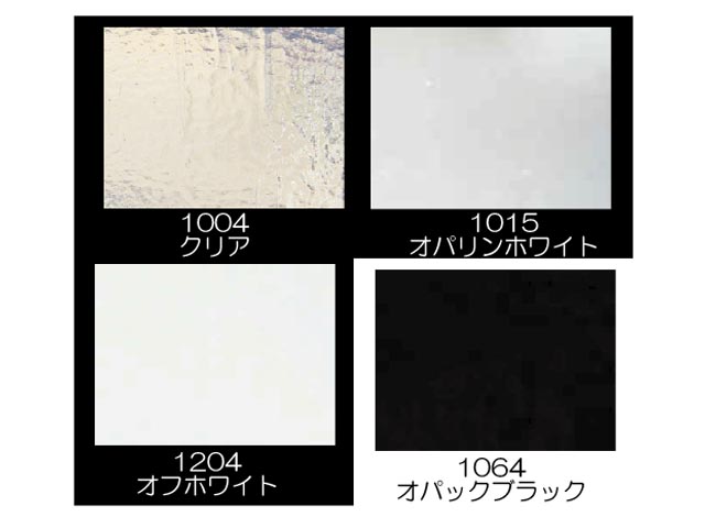 COE104,モレッティ,ソーダ,板ガラス,キルン,ベネチア,ソーダ,焼成,釜,MORETTI,104,ガラス細工,キルン,工芸材料