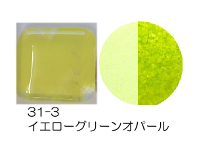 COE90,モレッティ,ブルズアイ,キルン,ウロボロ,スペクトラム,焼成,釜,ウィズマーク,90,ガラス細工,キルン,工芸,ロペフューズ