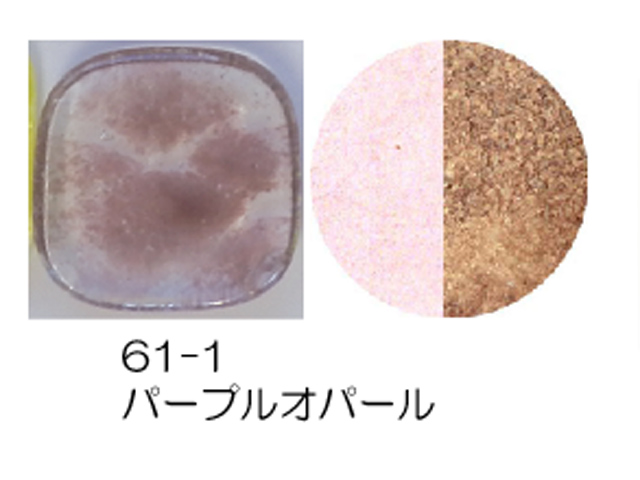 COE90,モレッティ,ブルズアイ,キルン,ウロボロ,スペクトラム,焼成,釜,ウィズマーク,90,ガラス細工,キルン,工芸,ロペフューズ