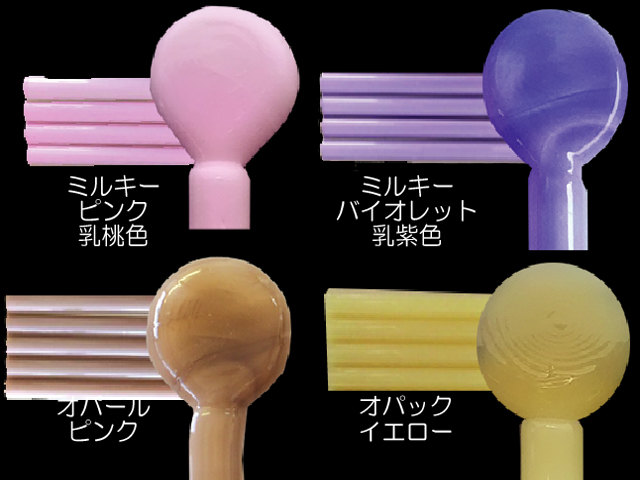 COE32.5,ボロガラス,ボロ,BORO,パイレックス,安価,ホウケイ酸,BOROMAX,NS,ノース,AG,とんぼ玉,ガラス細工,バーナー,工芸