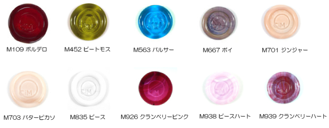 COE104,モレッティ,ライヘン,佐竹,キナリ,ベネチア,ソーダ,焼成,釜,細ロッド,104,ウロボロ,ガラス材料,工芸材料,クリア