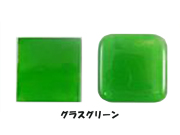 ヘルペイント,パラダイス,エナメル,高温用,吹き,96,ライヘン,クグラー,ヘル,パウダー,絵付け